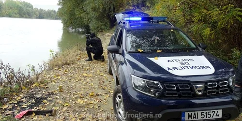 Poliţia de Frontieră