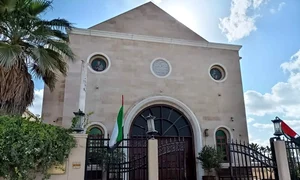 265311966 231369115807418 3051609934933285695 n jpg