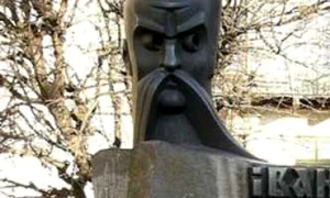 Nicoara Potcoava jpeg