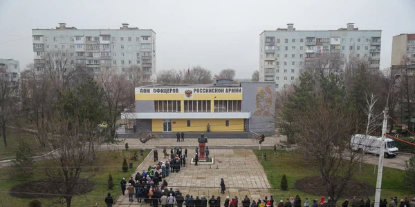 Transnistria Vot Telegram jpeg