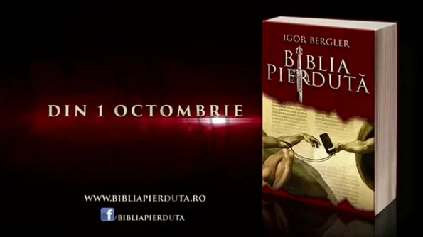 Cartea anului 2015: Biblia pierdută (P) jpeg