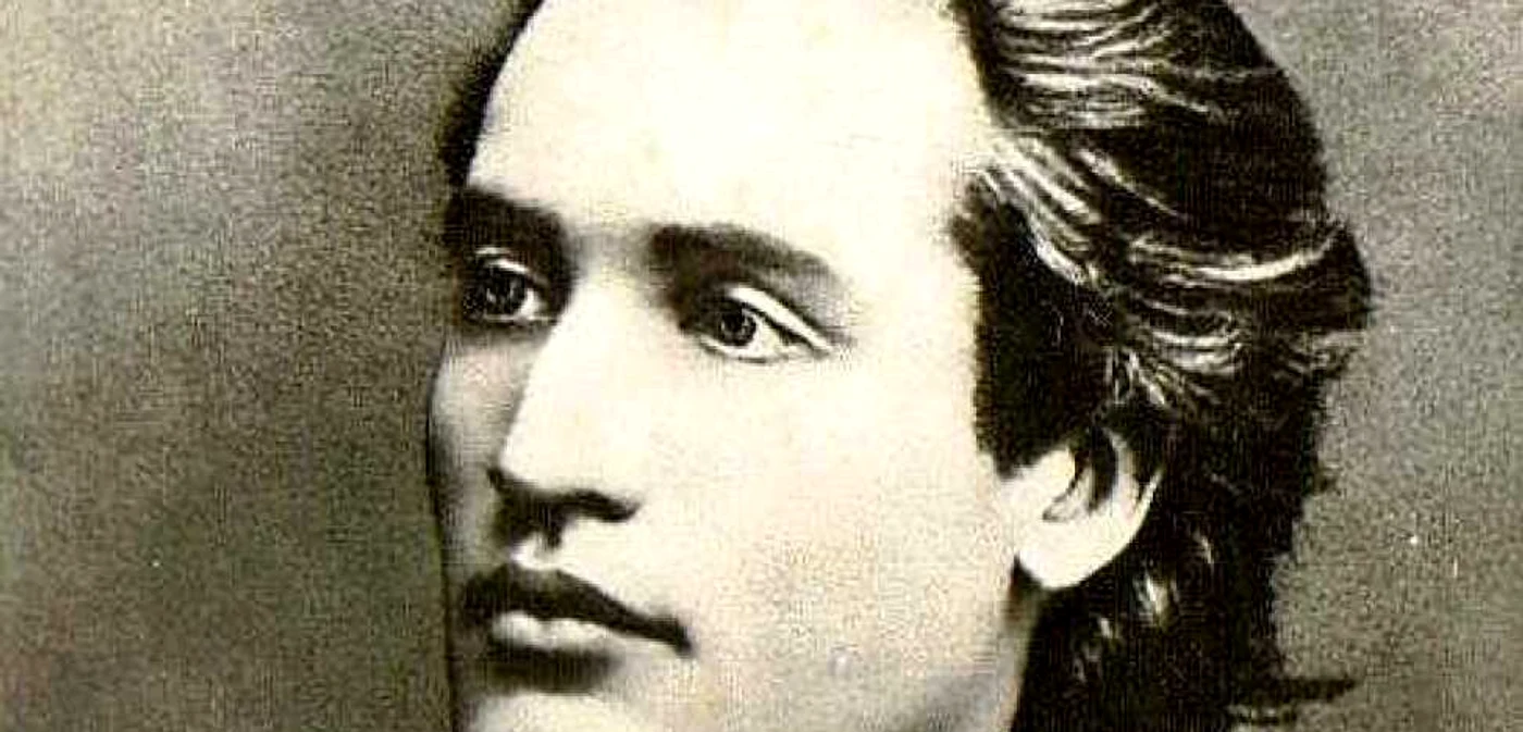 Eminescu
