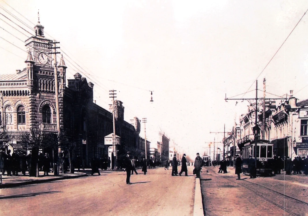 Strada Alexandru cel Bun (Chişinău), în perioada interbelică