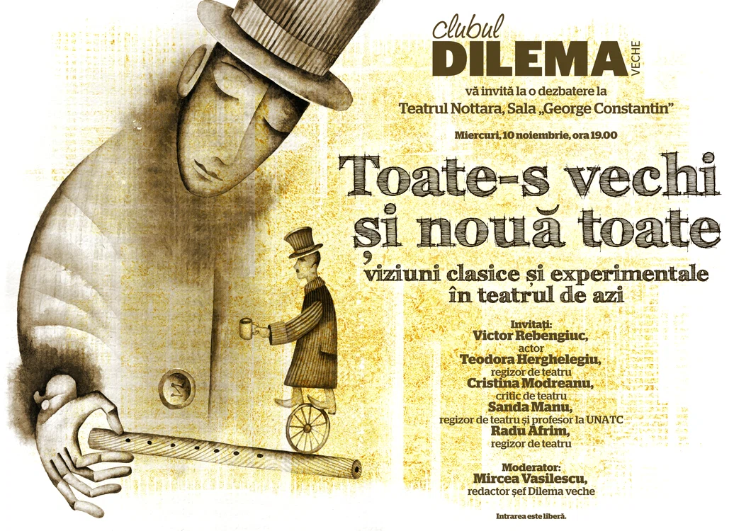Clubul Dilema veche la Nottara jpeg