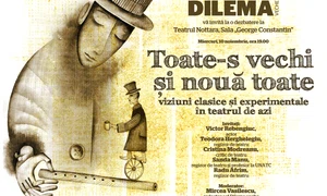 Clubul Dilema veche la Nottara jpeg