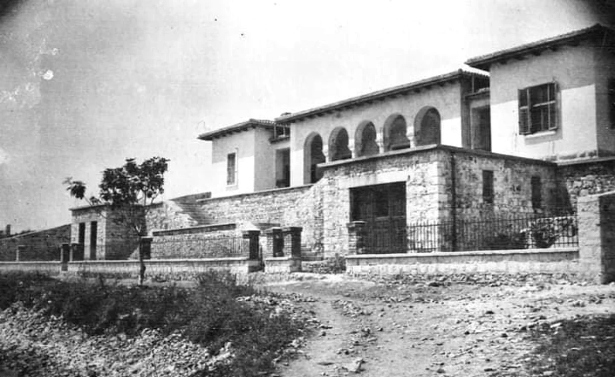 Clădirea Institutului Românesc construită în 1937. Foto: Biblioteca Metropolitană Bucureşti