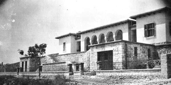 teren iorga albania