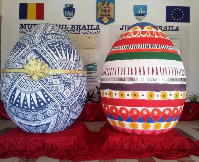 oua braila