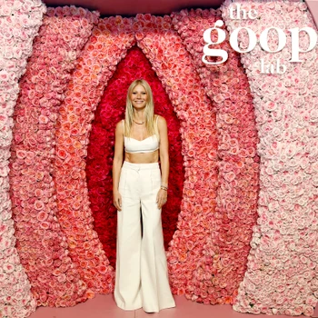 Gwyneth Paltrow, Getty (3) jpg