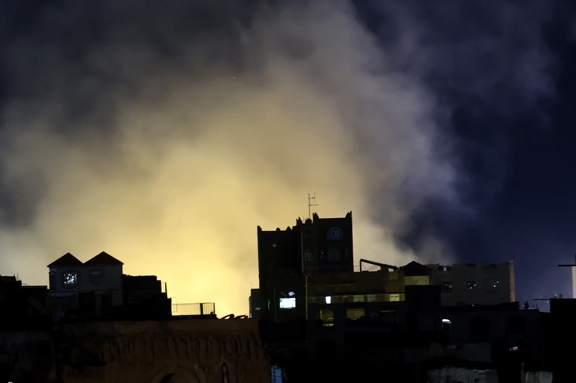 SUA continuă bombardamentele asupra țintelor militare ale houthi FOTO EPA-EFE