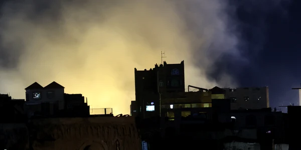 SUA continuă bombardamentele asupra țintelor militare ale houthi FOTO EPA EFE jpg