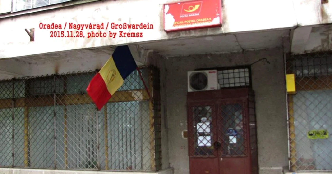 Tricolor cu stema-sursa foto-ebihoreanul.ro