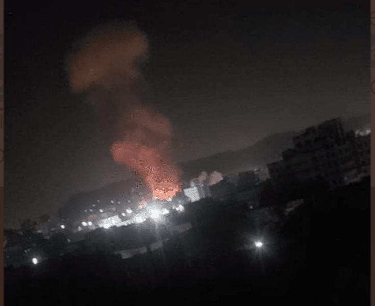 Forțele de securitate iraniene au identificat producătorul dronelor care au atacat Isfahanul