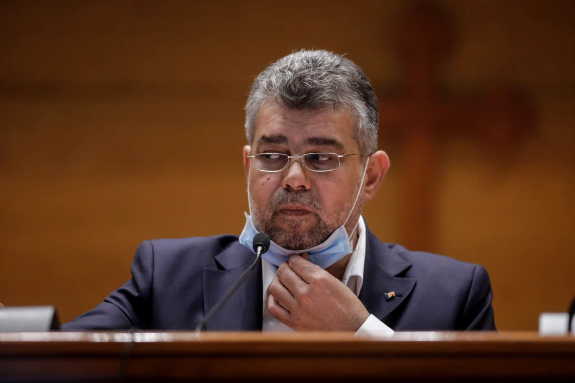 
    Marcel Ciolacu, șeful PSDfoto: Inquam Photos  