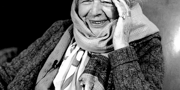 Marguerite Yourcenar 