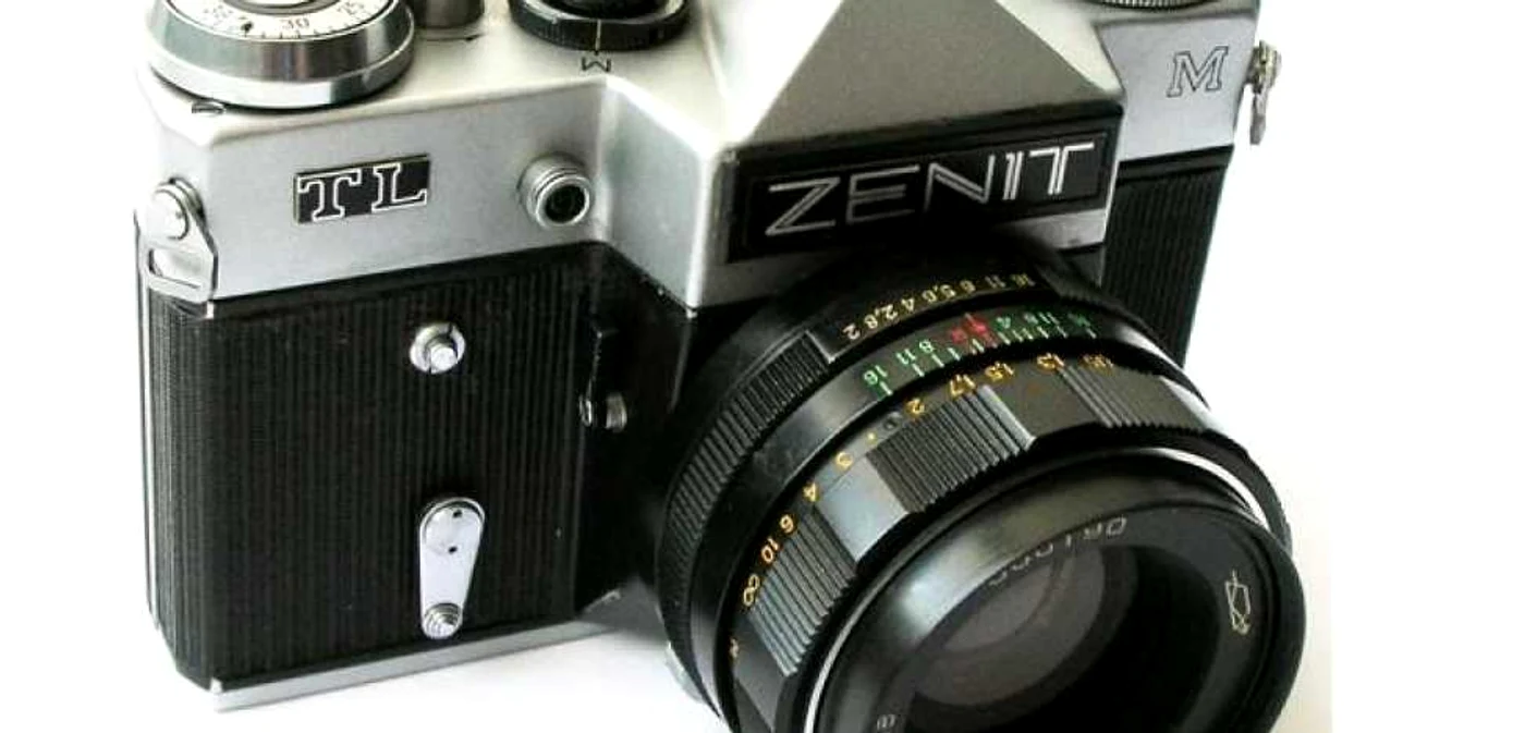 Aparat foto Zenit