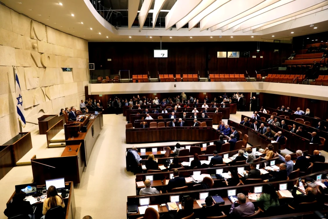 Knesset, parlamentul israelian