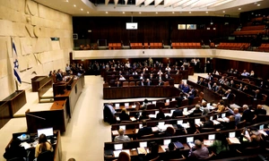 knesset parlamentul israelian