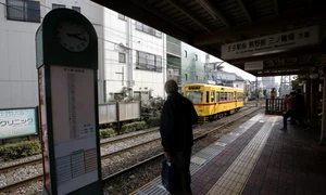 gara tokyo jpeg