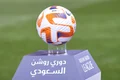 CM Arabia Saudita (Getty Images) jpg