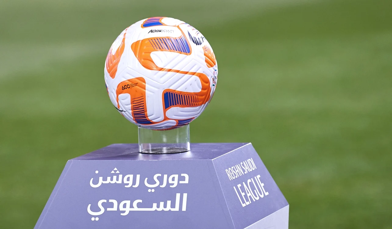 Campionatul Mondial din 2034 va fi în Arabia Saudită (FOTO: Getty Images)