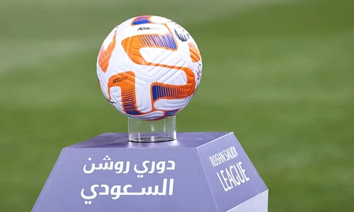 CM Arabia Saudita (Getty Images) jpg