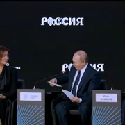 putin pleaca să raspunda la tel lui Trum, captura video jpg