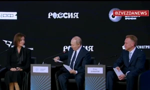 putin pleaca să raspunda la tel lui Trum, captura video jpg