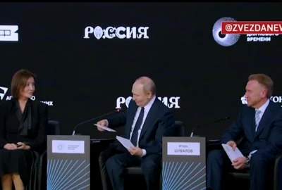 putin pleaca să raspunda la tel lui Trum, captura video jpg
