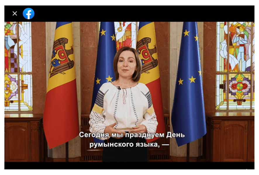 De ce guvernul de la Chișinău nu vrea limba română în Constituție? (partea a II-a)