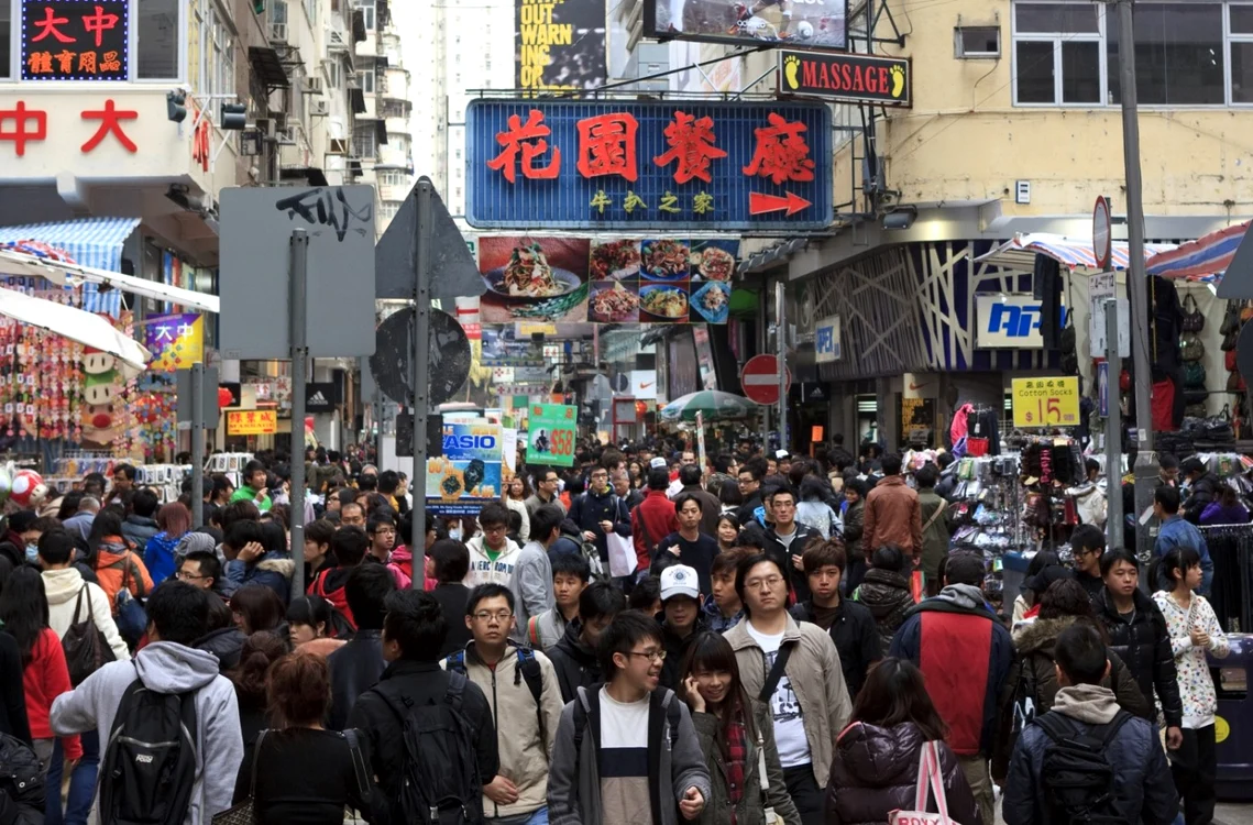 Hong Kong FOTO Shutterstock