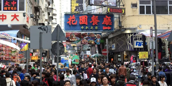 Populatie China - oameni Hong Kong FOTO Shutterstock 