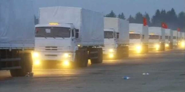 convoi umanitar