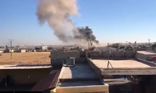 siria atac jpeg