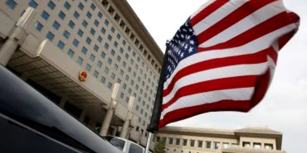 Ucraina: Angajaţi ai ambasadei SUA la Kiev suspectaţi pentru fals în acte