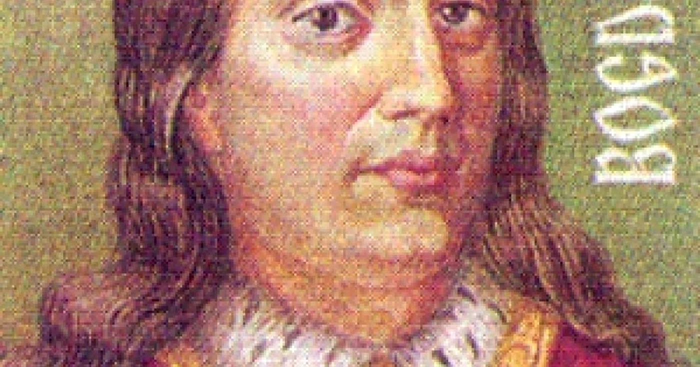 Bogdan al II-lea