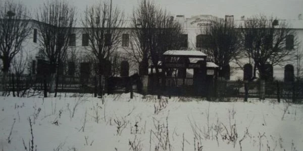 focsani cadire parlament