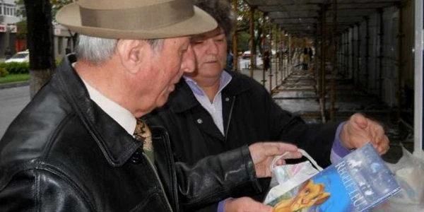 Ilie Cărnaru va cumpăra întreaga colecţie