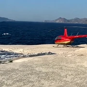heli greece png