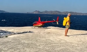 heli greece png