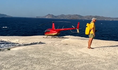 heli greece png