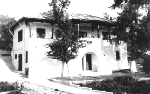 bistrita gif gif