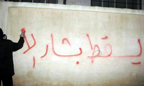 Despre ipocrizie şi alte crime în Siria jpeg