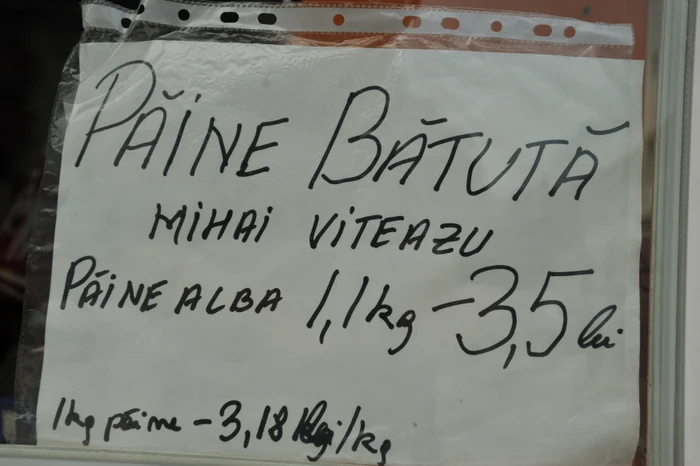 Cu ochii n 3,14 jpeg