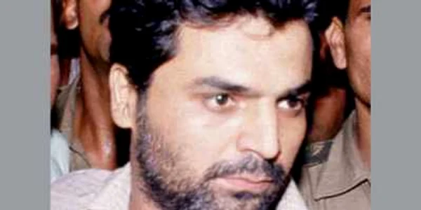 yakub memon