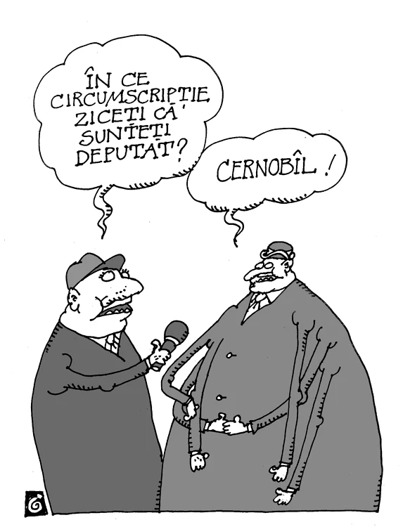 După treizeci de ani jpeg