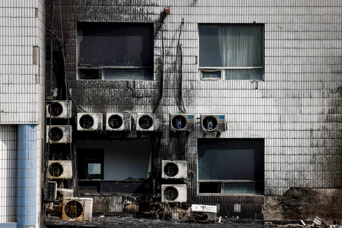 Deja au fost confirmate 29 de victime / foto: EPA