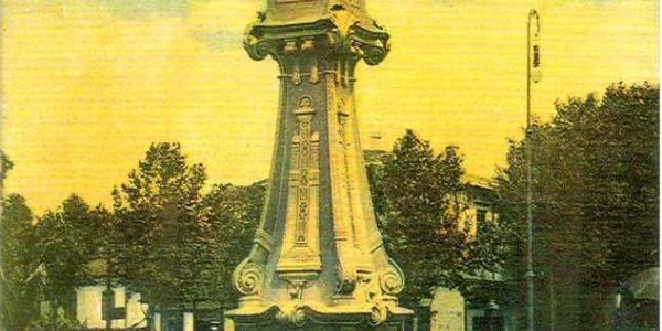 ceasul1