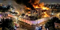 ambasada sua riad jpg