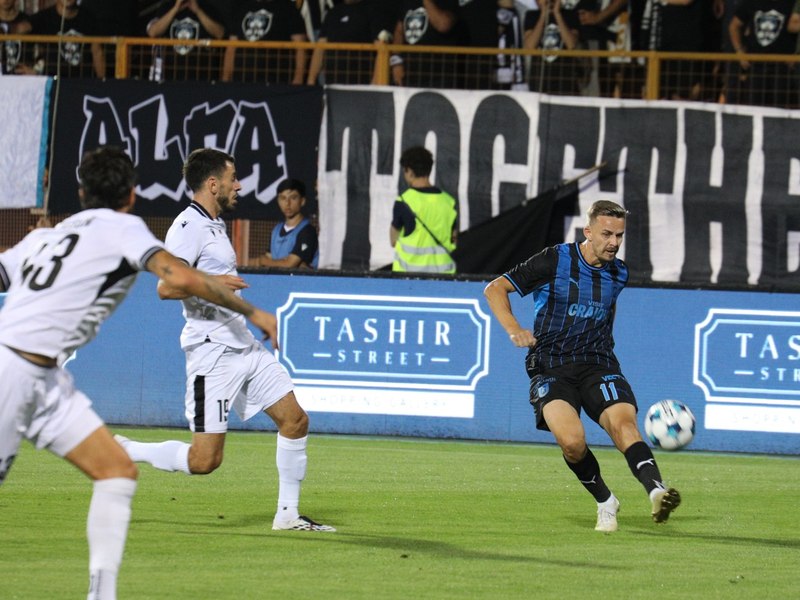 Universitatea Craiova va juca în compania unor formații cunoscute din Vest pentru Conference League
